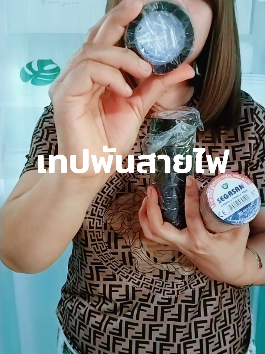 #เทปพันสายไฟ10ม้วน  #พันแน่น #หนา 