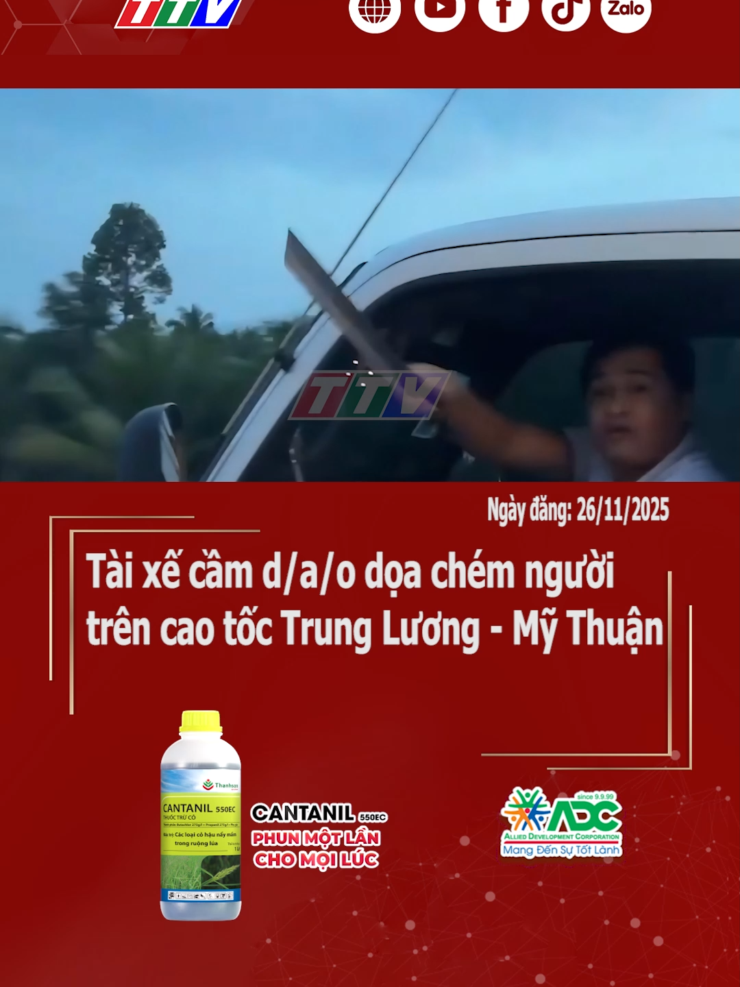 Tài xế cầm dao dọa chém người trên cao tốc Trung Lương - Mỹ Thuận #taixe #longantv #mcv #new #62longan #70tayninh