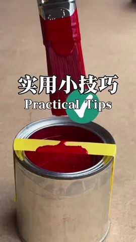 kerajinan tangan 5 menit tips dan trik yang bisa mempermudah masalahmu🗿 #fyp #fypage #tipsandtricks #kerajinantangan #xybca 