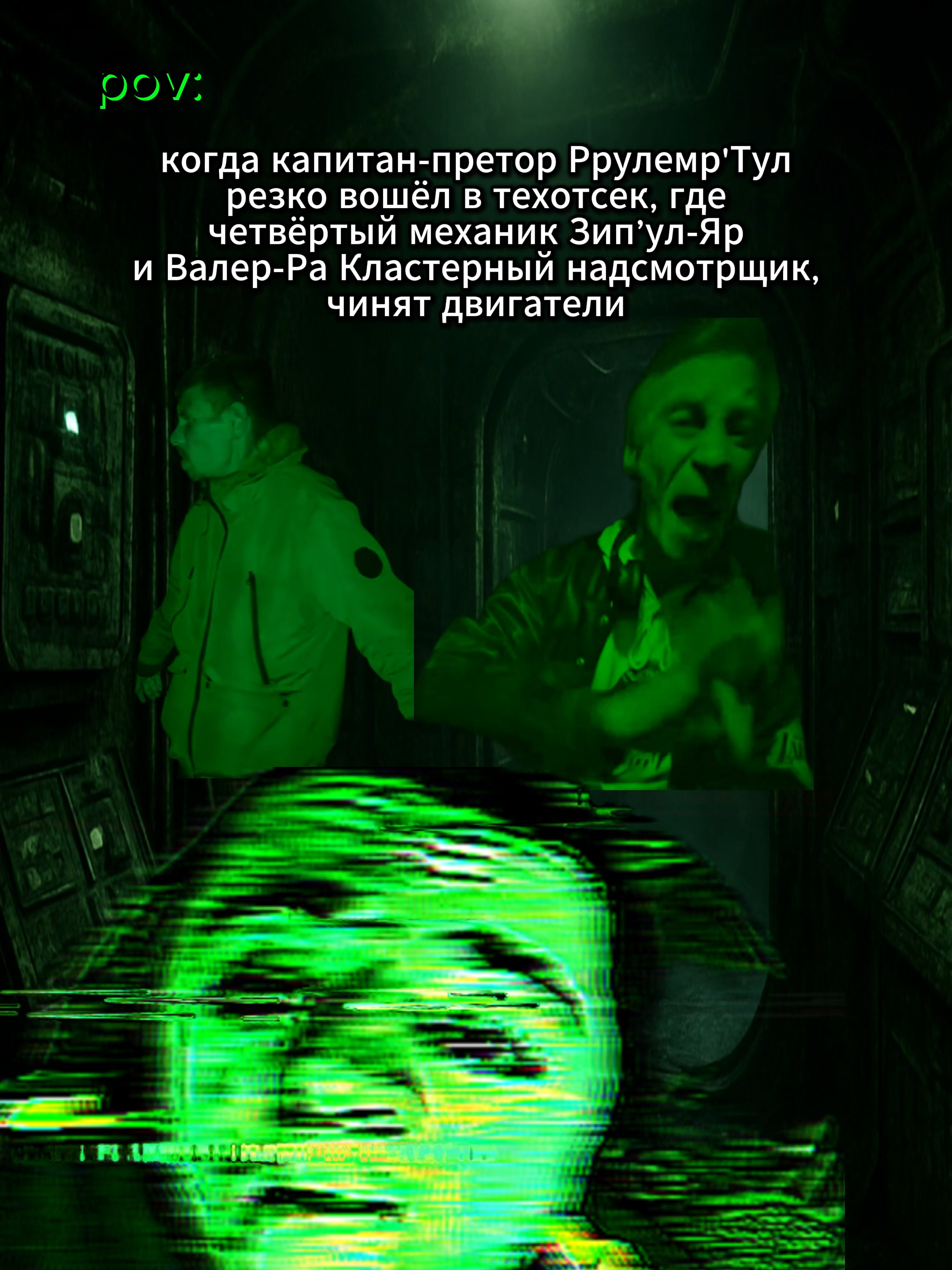 легенький фристайл на Зе’Храр-Пилигриме #valera #валера #фристайло #rulem_life #василийрулем #fyp #xybca #историяизжизни #космос