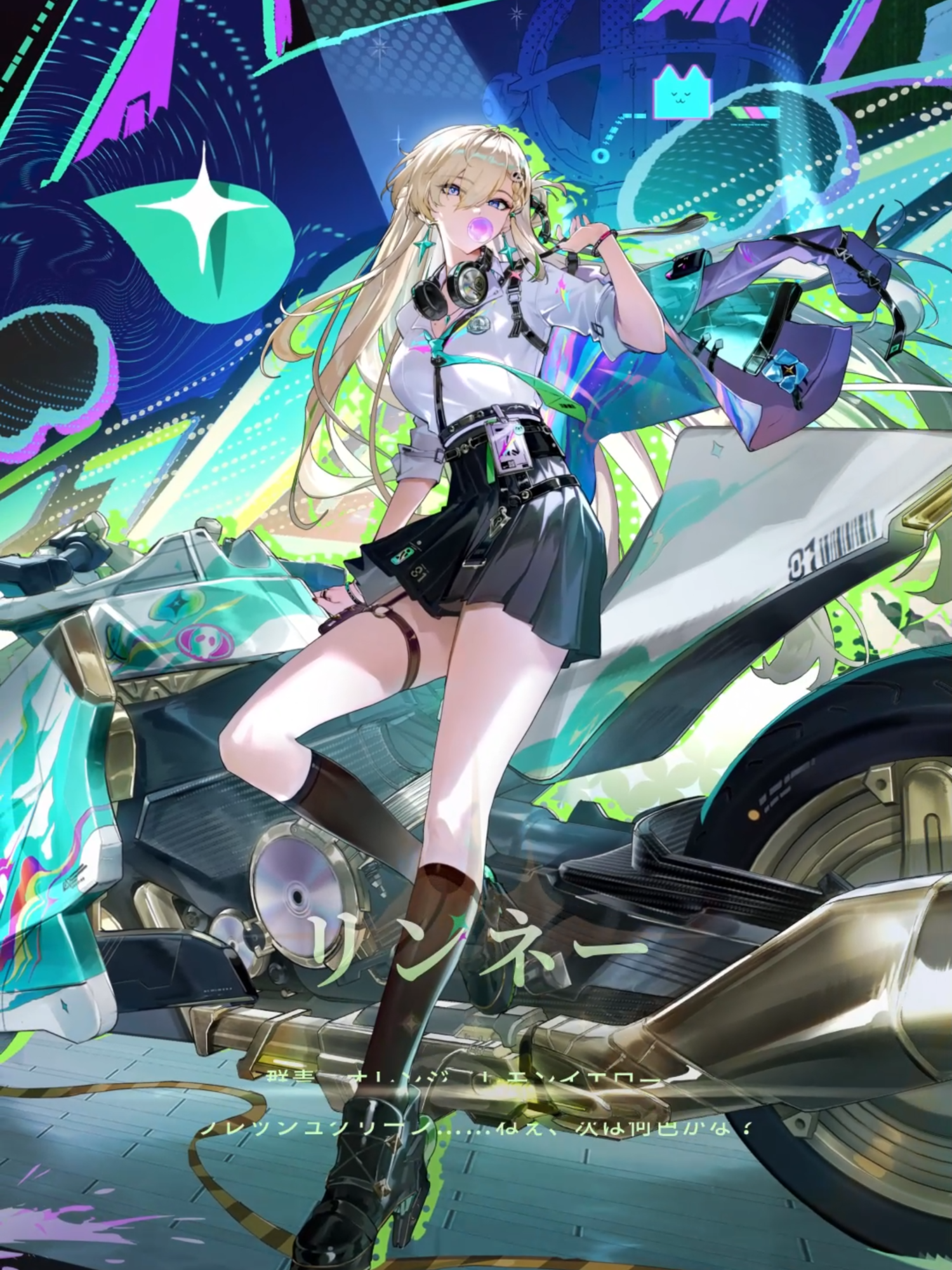 『後悲鳴人類記事：交錯する星群れ』——リンネー リンネーはスプレー缶を手に持ち、自分が作った「特製顔料」を空へと気の向くままに噴射する。 すると、多彩なスペクトル画像が広がり、空中に浮かび上がる。鮮やかな色と自由自在な線がダイナミックに躍動し、思いのままに動き回る。 #鳴潮 #リンネー #wutheringwaves