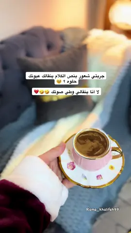 #🤣🤣🤣🤣💔💔💔💔💔💔💔💔💔😭😭🤣🤣 #اعادة_النشر🔃 #اكسبلور #لاتنسوا_لايك_ومتابعة 