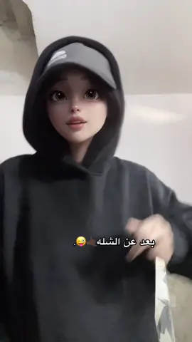 #اكسبلورexplore 