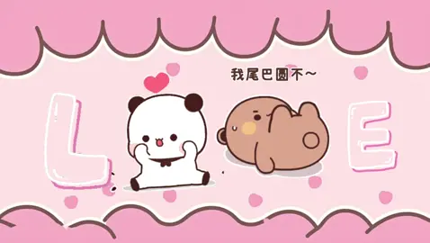 #dudu #bubu #bubududu #bubududulove #xuhuong 