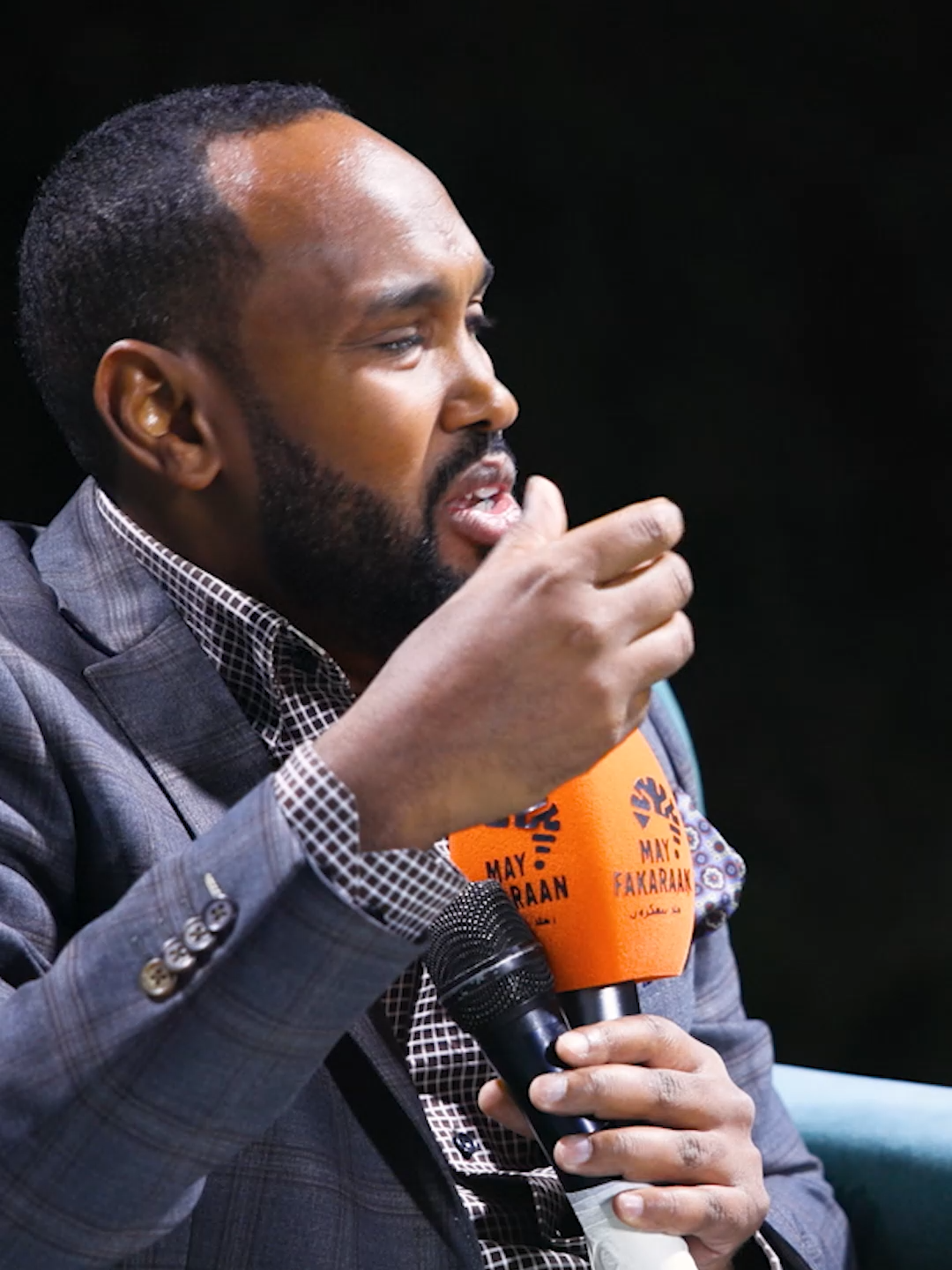 Dhibaatada in lacabo geedo daawo laga radinayo  #Mayfakaraan #kulanka17aad #Caafimaadka