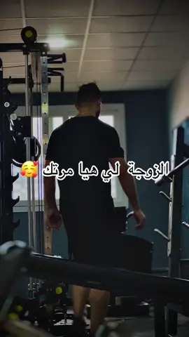 #Love #loveyou #foryoupage❤️❤️ #fyp #motivation 