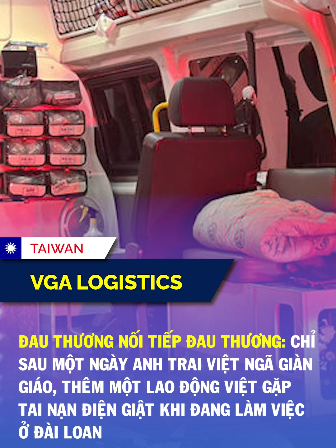Đau thương nối tiếp đau thương #vgalogistics #vgataiwan #dailoan #taiwannews #tiktokews #nguoivietodailoan #taiwan