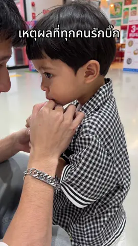 ยายยังแพ้บิ๊กเลยหรอโซลซี่! #ต้าวแฝดโซลโมเน่ 