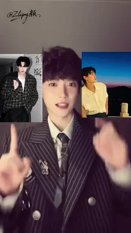 🤭🤭🤭 #梓渝 #田栩宁 #tianxuning #ziyu #viral 