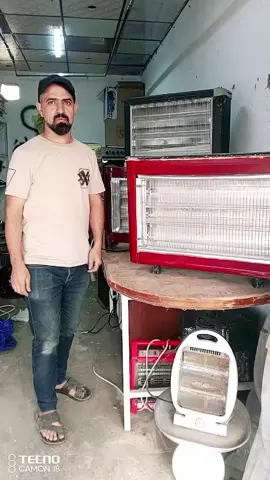 رقم الهاتف  07503019986