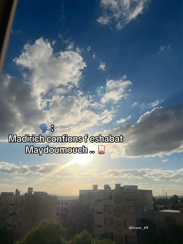 #شعب_الصيني_ماله_حل😂😂 #شعب_الصيني_ماله_حل😂 #baya #fyy #Love 