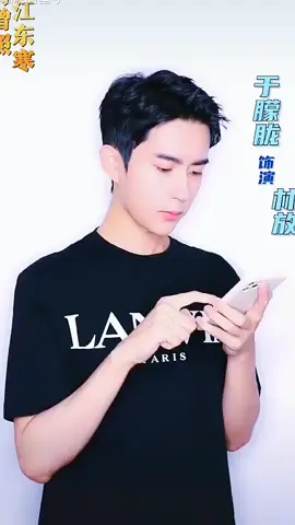 #missyou #🐟 #于梦龙 #愿新世界善待你 #❤️❤️❤️❤️❤️ 