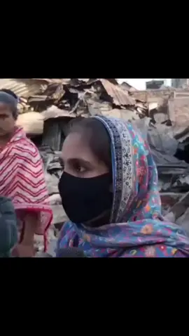 হাসিনা থাকলে একটা হেলিকপ্টার দিয়ে হলেও আমাদের রুমগুলো বাঁচাইতো।