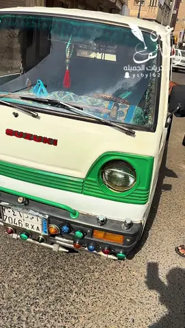 #creatorsearchinsights #الطايف_الان_اكسبلور #الزمن_الجميل_زمن_الطيبين_يرجع #الشعب_الصيني_ماله_حل?? #الانتشار_السريع_الطائف 