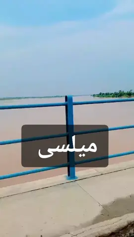 Mailsi Queen 👑  #mailsiqueen👑 #mailsiqueen👑 