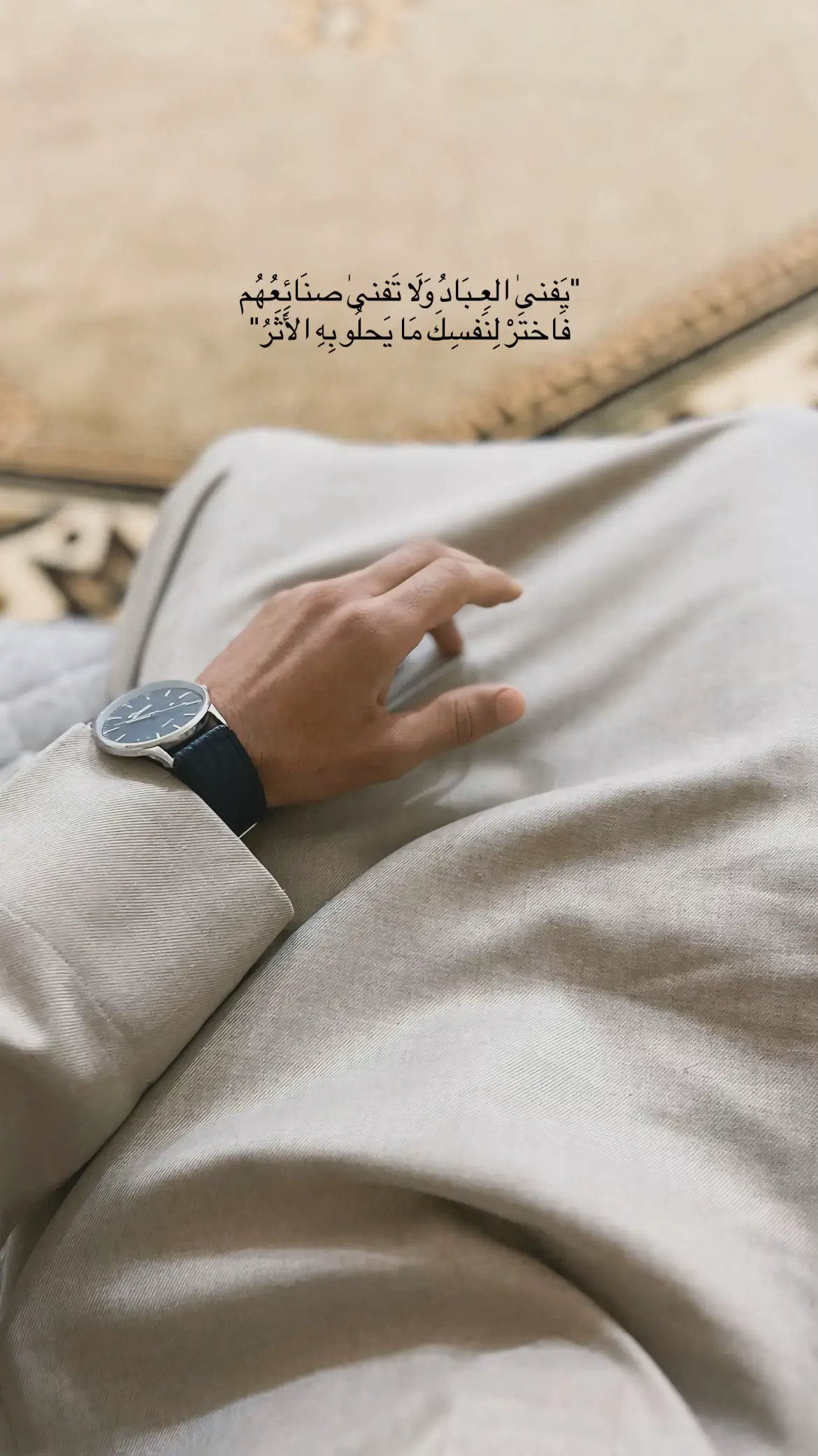 #عبارات #اقتباسات #تصويري_احترافي_الاجواء👌🏻🕊😴 #عباراتكم_الفخمه📿📌 #الانبار_موصل_بغداد_اربيل_كل_المحافظات 