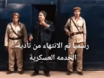 #egypt🇪🇬 #foryoupage #fyp #foryoupage 