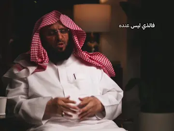 أحب العمل إلى الله ما أدومه وإن قل …. #بودكاست #كلام_من_ذهب #اكتب_شي_توجر_عليه 