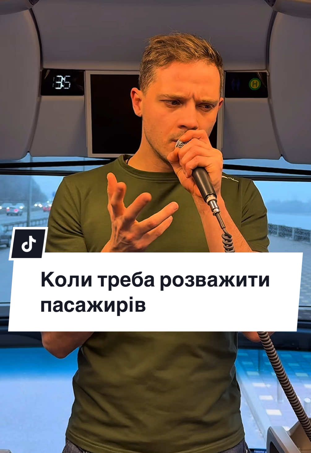 🚌 Бронювання автобусних турів та автобусних квитків за напрямками: Хорватія, Чорногорія, Албанія, Болгарія, Греція, Туреччина ➡️ #автобуснітури #автобусніперевезення #пасажири #проходженнякордону #подорожі 