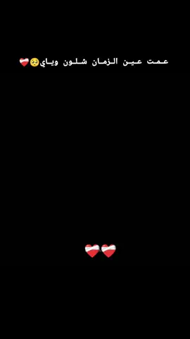 #مجرد_ذووقツ🖤🎼 