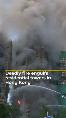 A fire engulfed a residential tower complex in Hong Kong on Wednesday, killing several people as firefighters struggled to control the blaze.  . Authorities say they do not yet know how many people may still be trapped inside. #news