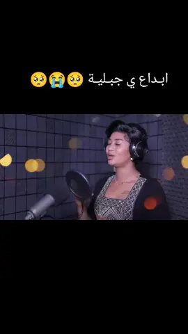 #في هذا اليوم #الشعب_الصيني_ماله_حل😂😂 #سودانيز_تيك_توك_مشاهير_السودان 