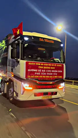 Phú Yên ơi Quảng Ngãi tới đâyyy🥰.Cảm ơn nhà xe Ba Thanh 76 hỗ trợ chuyến xe 0Đ và tất cả bà con xã Vệ Giang Quảng Ngãi đã hỗ trợ #cuutro #cuutromientrung #phuyen #quangngai @𝕿𝖍𝖆𝖓𝖍 𝕼𝖚𝖆𝖓𝖌 76 🚚 