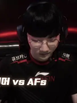 bố thì hay rồi #viper #parkdohyeon #lol 