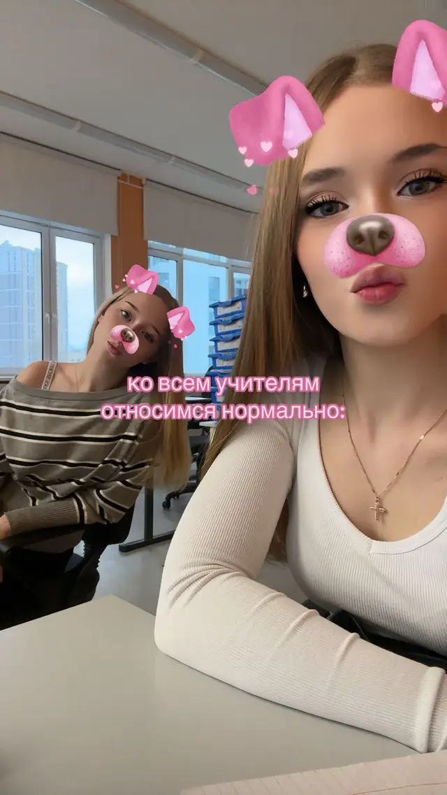 @тгк:sofiakss #физик