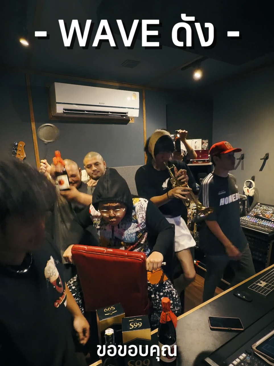 จากเมืองเอก รังสิต ไปจนลำลูกกา  🛵💨  Wave ดัง | Parody Cover By The Parkansoon (Part 3/3) ขอขอบคุณ : บทเพลงเพราะๆจากพี่โอมด้วยนะค้าบบบ 🙏🙏 @youngohm  original : Benz ดำ The Parkansoon band  @bowlingssssss  @bomslayerztiktok  @chinnawatsalidkul  @jaturongkongjor  @nellgrizel  @pu_12062002  @xfiirstx  Mix / Master : @srwysb  #Waveดัง #theparkansoon  #benzดำ #youngohm #เพลงแปลง 