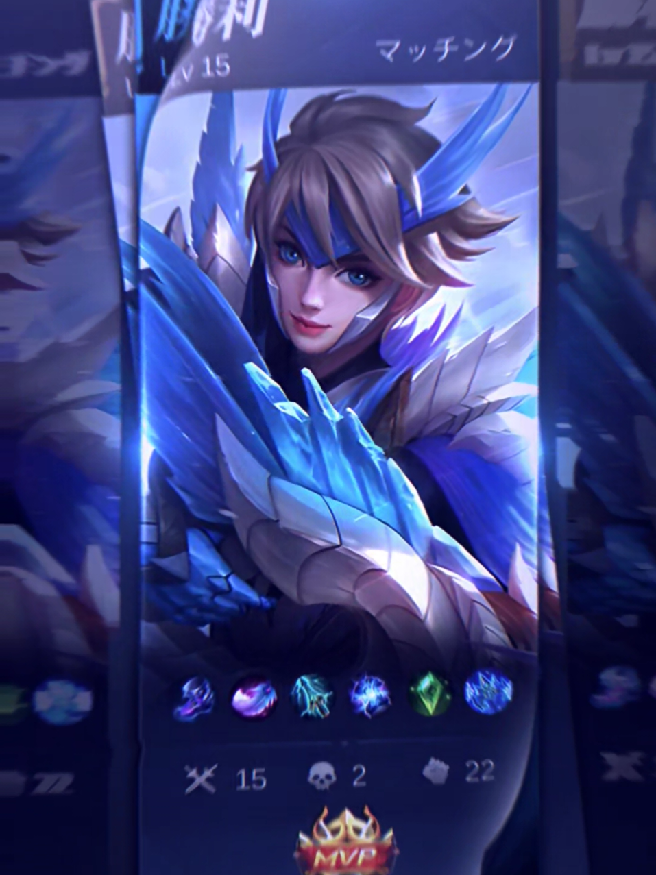 Done y versi kimmy, next apalgi gess coba komen dunk👇 #MLBBNewMode #MLBBChaosClash #MLBB #skavillain @MLBB Creator Base @Mobile Legends Indonesia 