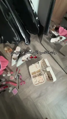 #عرس#اخوي #alahsa 