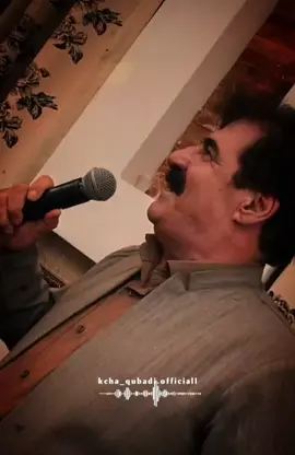 تۆ خەفەت مەخۆ باڵاکەت کووڵە