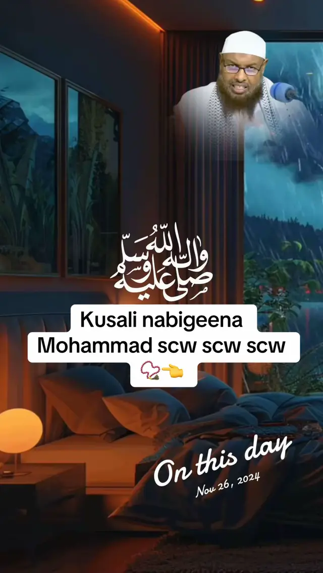 #faafi_kheyrka_wll_alle_darti🙏 #video 