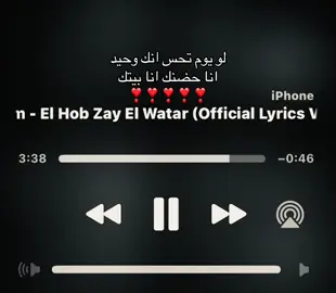 انا حضنك انا بيتك!#yyyyyyyyyyyyyyyyyyyyyyyyyyyyyy 