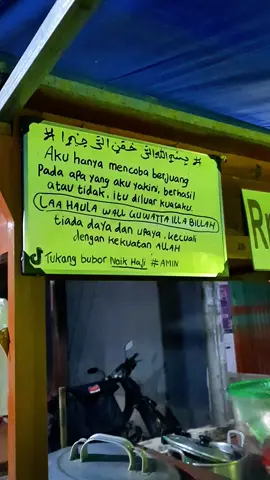 #fyppppppppppppppppppppppp #4au #storyislami #katakataislam #tulungagung 