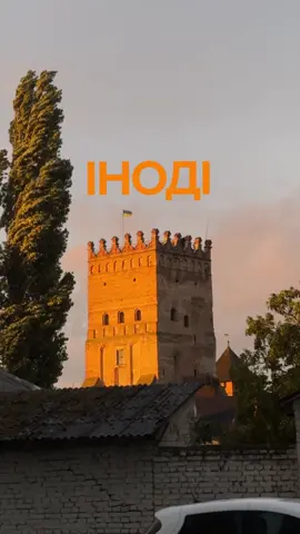 Іноді потрібно десь використовувати всю ту красу, що лежить у галереї