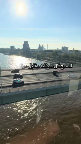 #لايك #فولو #مليون #المانيا🇩🇪 #köln 