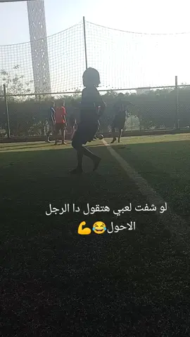 #بولاق_الدكرور_خط_النار💪 #نادي_الجزيرة #الاهلي #الزمالك #ريال_مدريد 