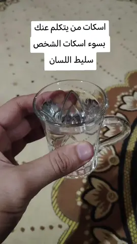 #عقد #لسان بذ