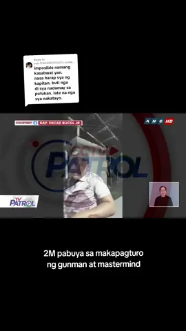 Replying to @user1700249753335 Time is the ultimate truth teller. Justice for Kap Dodong! #digoscity #fyp #viral #trend #justice 