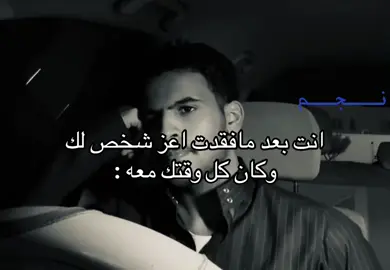 #explore #foryoupage #fffffffffffyyyyyyyyyyypppppppppppp #اغنيه 