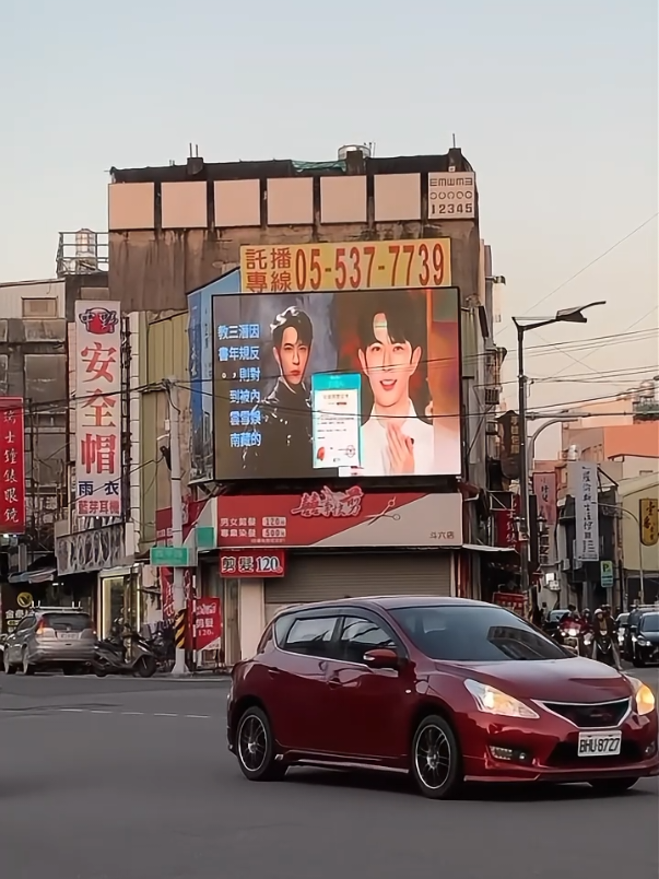 KHÔNG CẦN GIẢI THÍCH BẤT CỨ ĐIỀU GÌ CHÚNG TÔI SẼ LUÔN TÌM CÔNG LÝ CHO YU MENGLONG ALAN YU  #JusticeForYuMengLong  #justiceforyumenglong  #vumonglung  #alanyu  #thinhhanh 