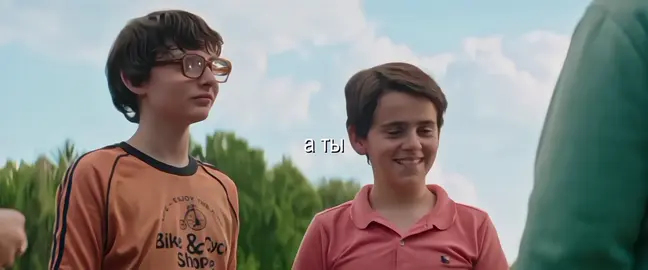 мои нежные рэдди💔 #оно #рэдди #глобальныерек #on #асарисоната 