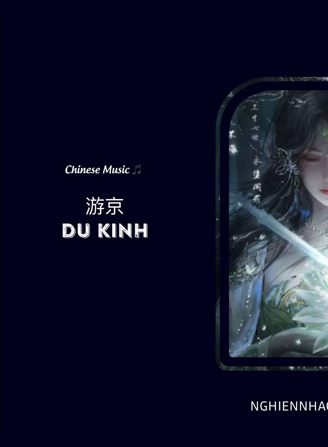 #amnhac #nhactrung #nhactrunghaynhat #nhacgaynghien🌸 #lyrics 