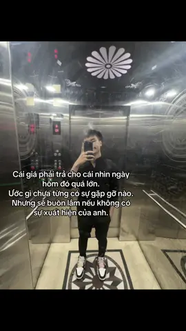 #anhnguyeen2 #hnlyrics 