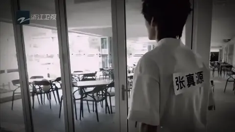 Đã có 1 Trương Châu Nguyên nói về cj bải trong một lần phỏng vấn :