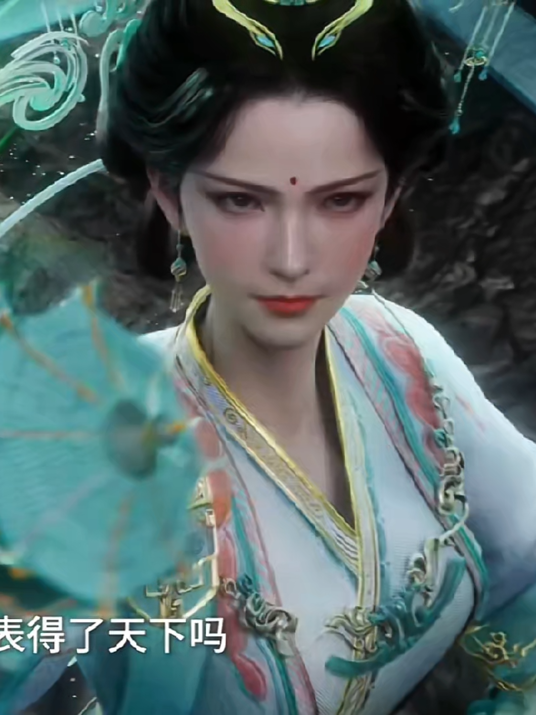 Team này mạnhhh #giathien #dieppham #donghua #hh3dtq #capcut 