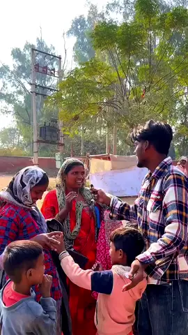 NeeLa Nal Laal Nal 👍🔥😱🤣 #tiktokfunnyvideos #Funnypranks #Pranks #funnyvideos #foryoypage 