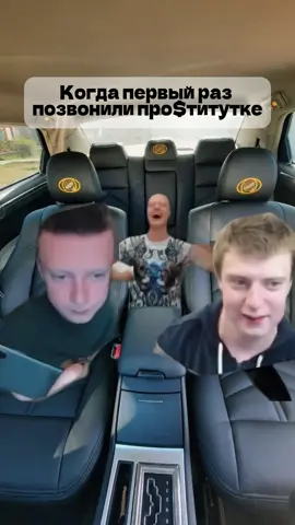 Все мы иногда сталкиваемся с такими моментами, которые лучше всего описывают мемы. Смех помогает немного отвлечься от суеты и взглянуть на вещи с юмором. Иногда именно такие простые шутки делают день ярче и помогают пережить сложные ситуации.#funny #memes #mellstroy #рекомендации 